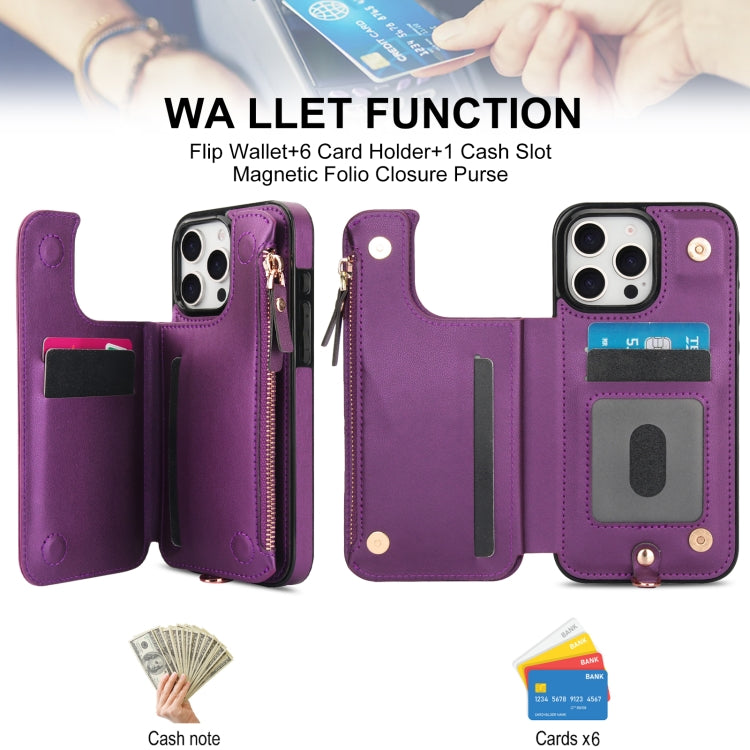 For iPhone 16 Pro Max Double Flap Zipper RFID Leather Phone Case with Short Lanyard