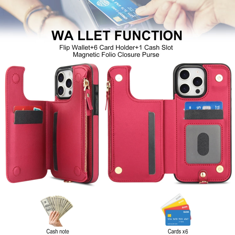 For iPhone 16 Pro Double Flap Zipper RFID Leather Phone Case with Short Lanyard