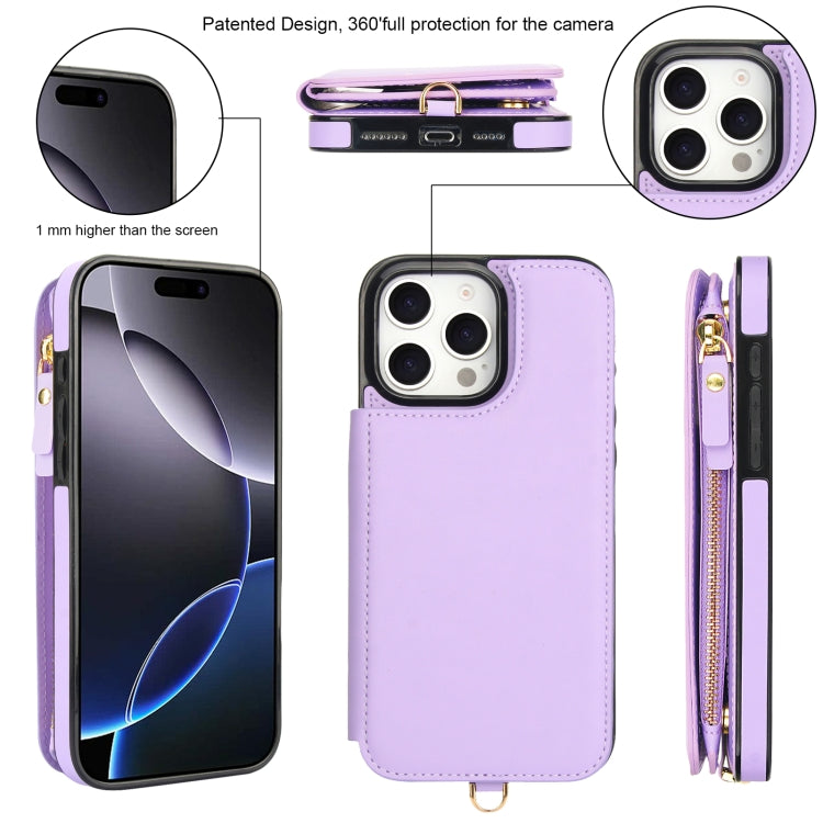 For iPhone 16 Pro Double Flap Zipper RFID Leather Phone Case with Short Lanyard