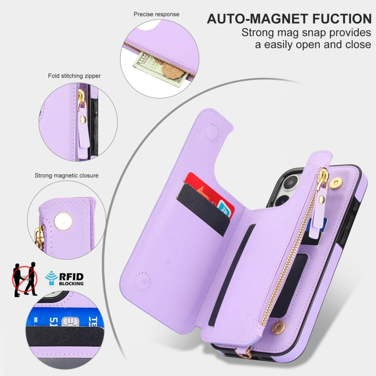 For iPhone 16 Pro Double Flap Zipper RFID Leather Phone Case with Short Lanyard