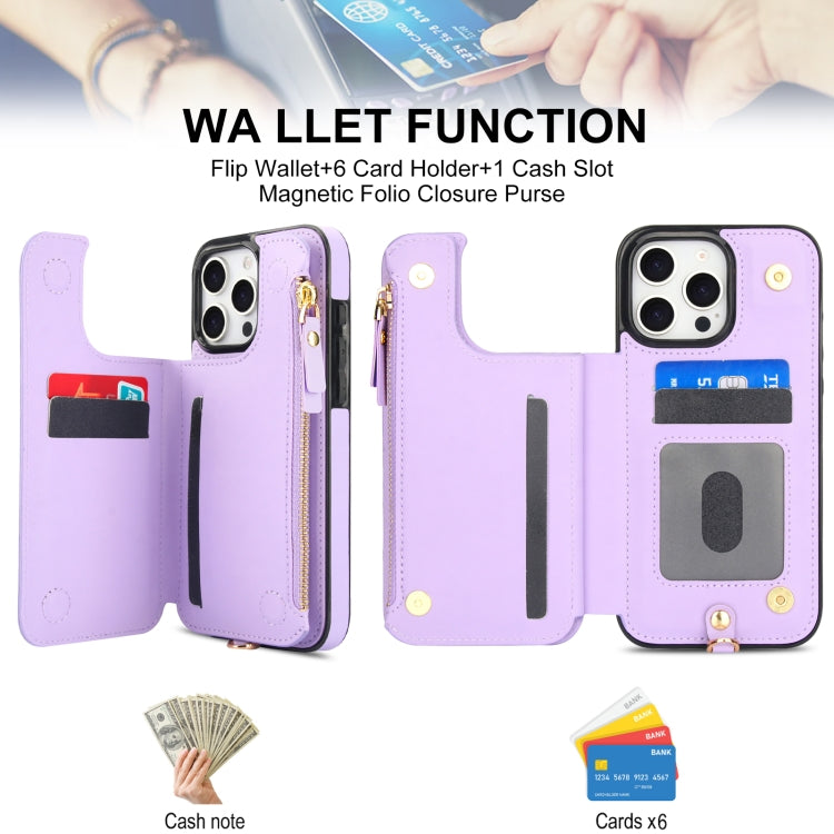 For iPhone 16 Pro Double Flap Zipper RFID Leather Phone Case with Short Lanyard