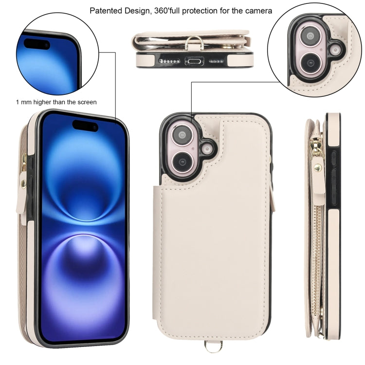For iPhone 16 Plus Double Flap Zipper RFID Leather Phone Case with Short Lanyard