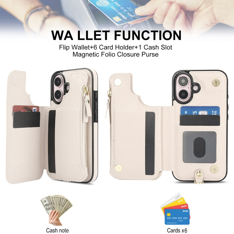 For iPhone 16 Plus Double Flap Zipper RFID Leather Phone Case with Short Lanyard