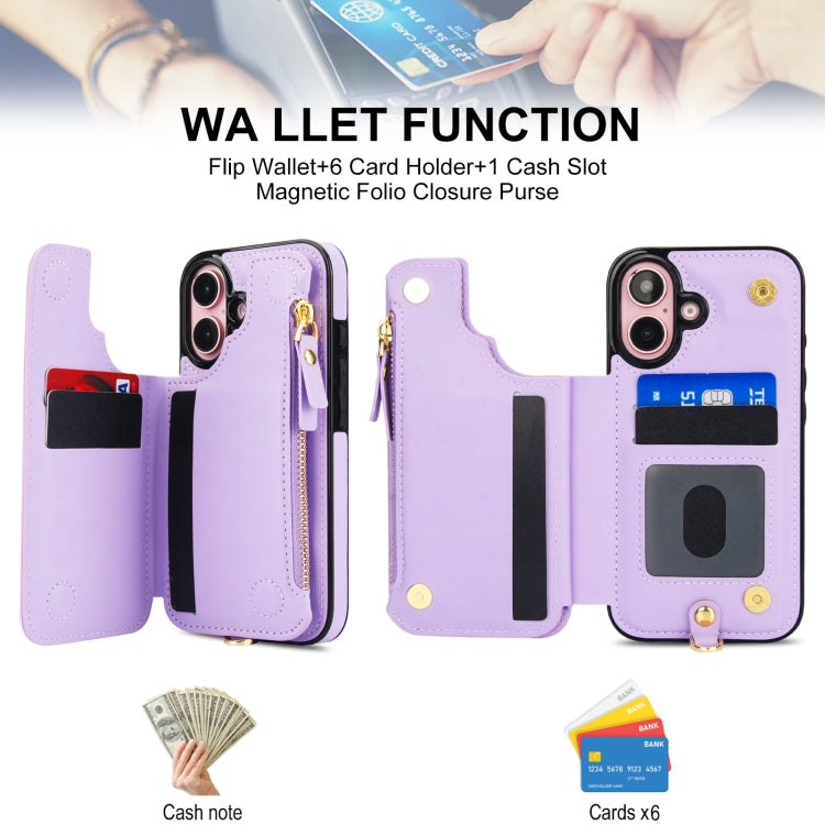 For iPhone 16 Plus Double Flap Zipper RFID Leather Phone Case with Short Lanyard