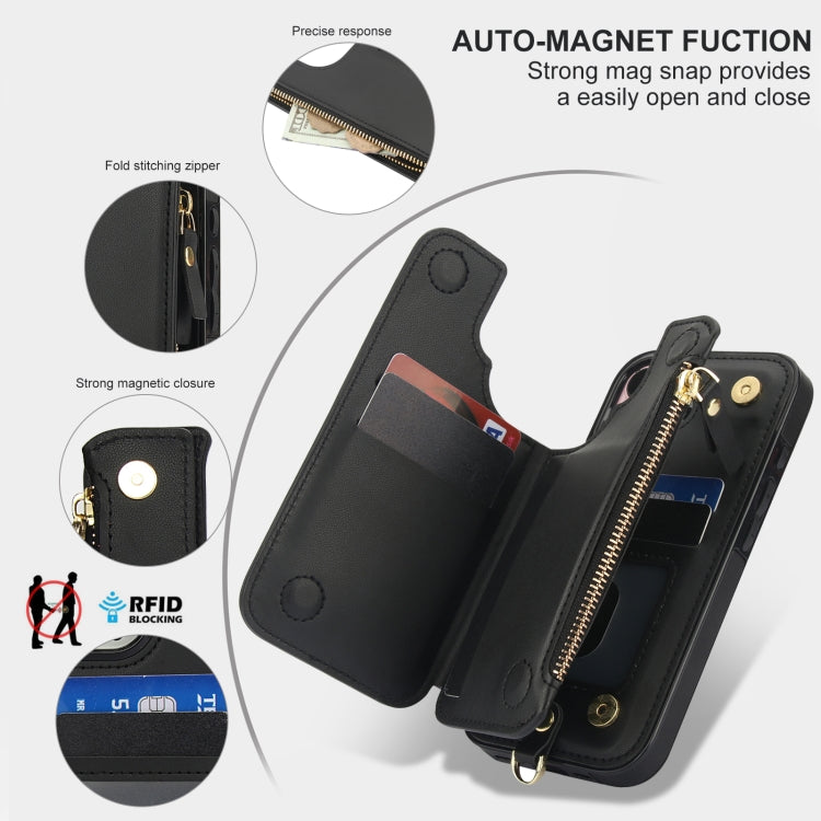 For iPhone 16 Double Flap Zipper RFID Leather Phone Case with Short Lanyard