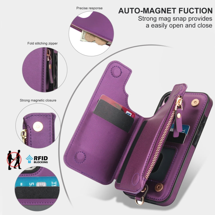 For iPhone 16 Double Flap Zipper RFID Leather Phone Case with Short Lanyard