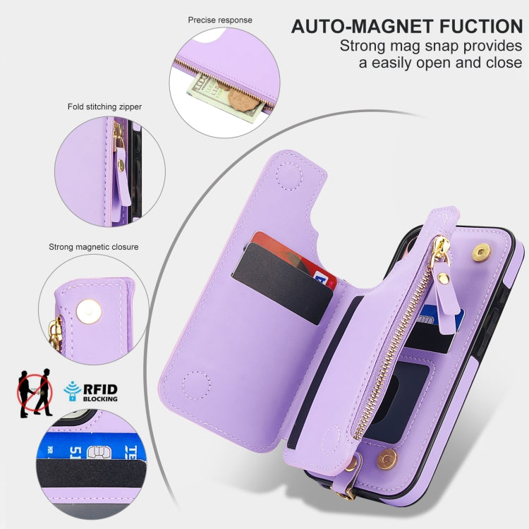 For iPhone 16 Double Flap Zipper RFID Leather Phone Case with Short Lanyard