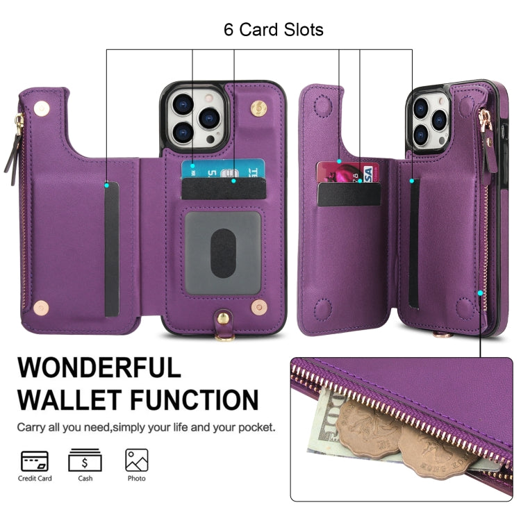 For iPhone 15 Pro Double Flap Zipper RFID Leather Phone Case with Short Lanyard