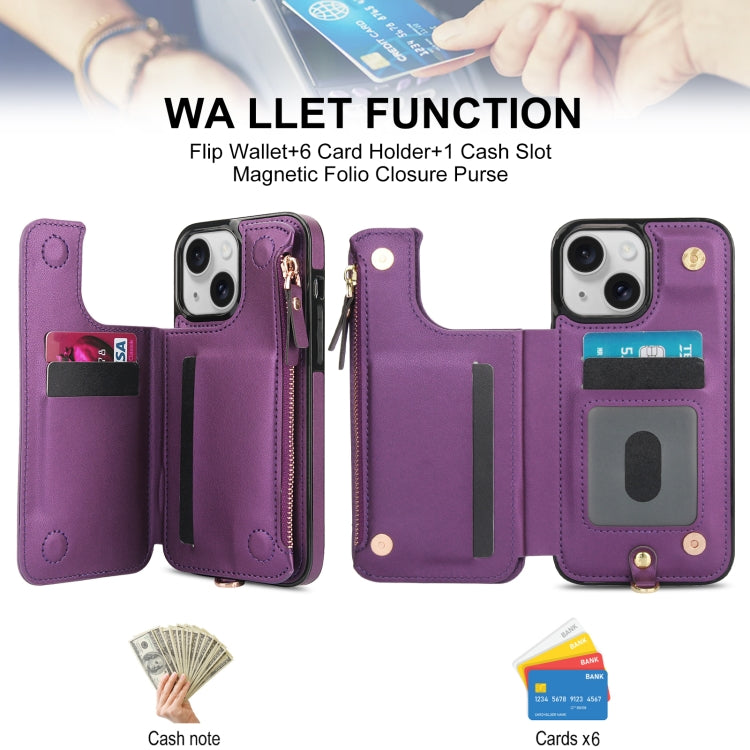 For iPhone 15 Plus Double Flap Zipper RFID Leather Phone Case with Short Lanyard