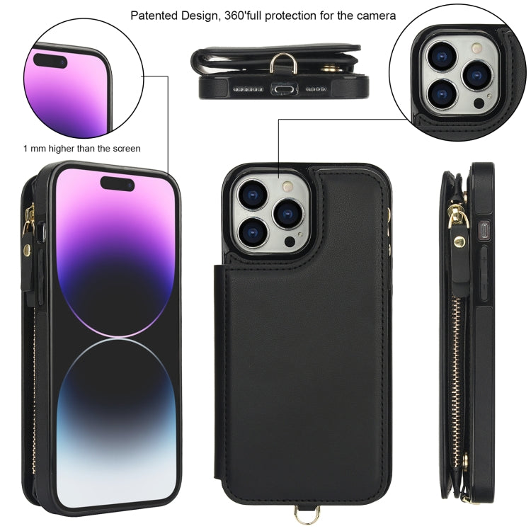 For iPhone 14 Pro Double Flap Zipper RFID Leather Phone Case with Short Lanyard