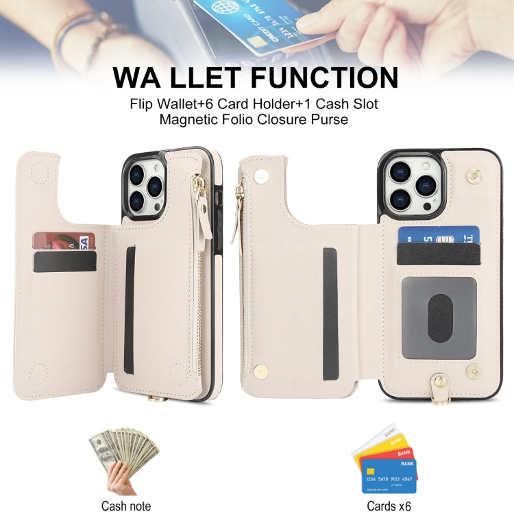 For iPhone 14 Pro Max Double Flap Zipper RFID Leather Phone Case with Short Lanyard