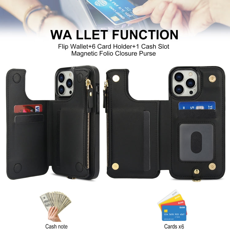 For iPhone 14 Pro Max Double Flap Zipper RFID Leather Phone Case with Short Lanyard