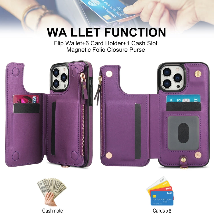 For iPhone 13 Pro Max Double Flap Zipper RFID Leather Phone Case with Short Lanyard
