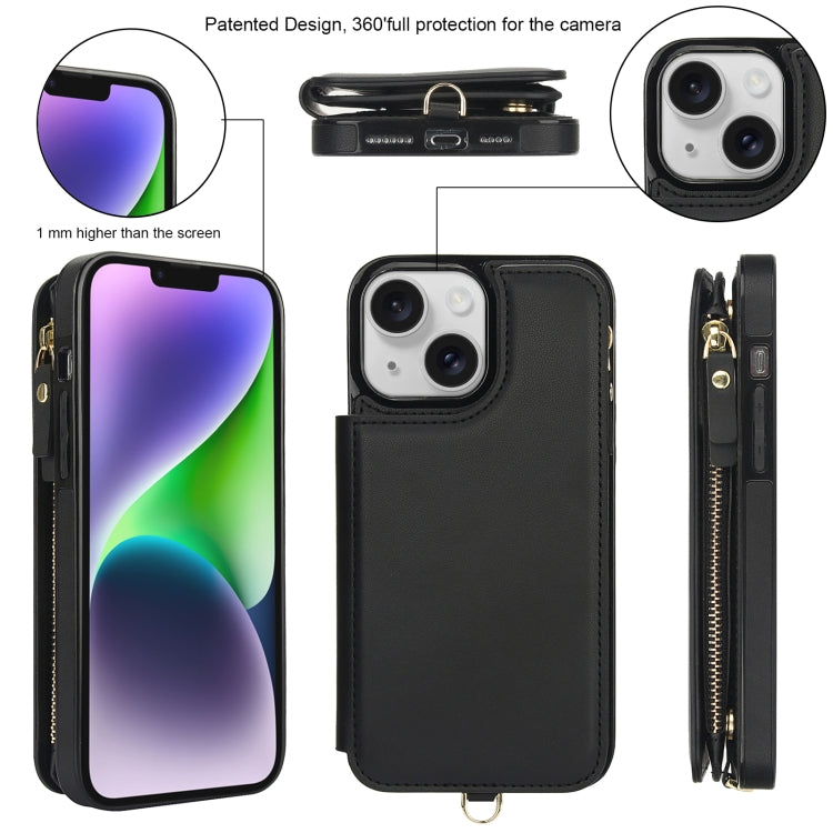 For iPhone 13 Double Flap Zipper RFID Leather Phone Case with Short Lanyard