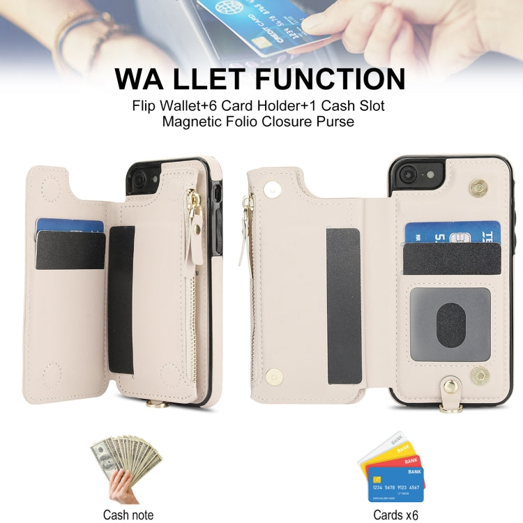 For iPhone SE 2022 / 2020 / 8 Double Flap Zipper RFID Leather Phone Case with Short Lanyard