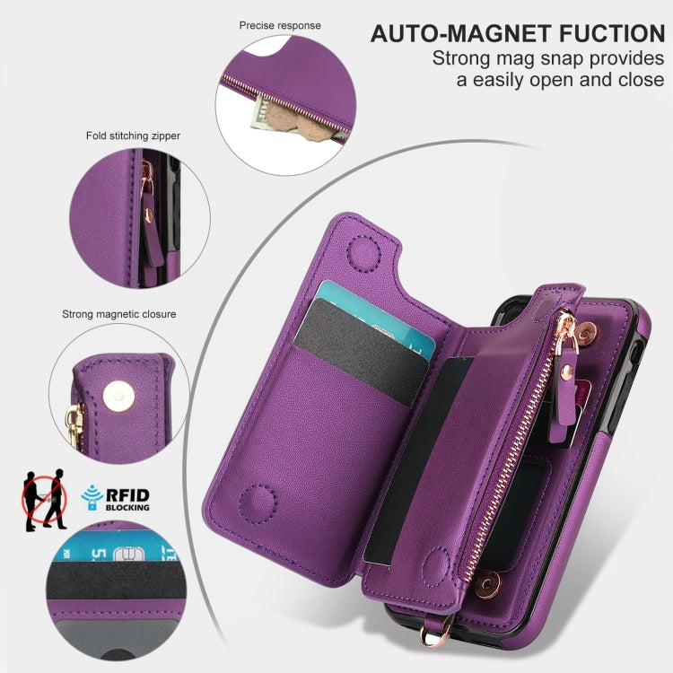For iPhone SE 2022 / 2020 / 8 Double Flap Zipper RFID Leather Phone Case with Short Lanyard