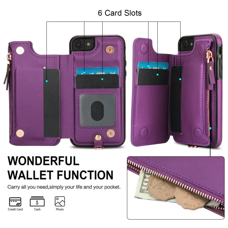 For iPhone SE 2022 / 2020 / 8 Double Flap Zipper RFID Leather Phone Case with Short Lanyard