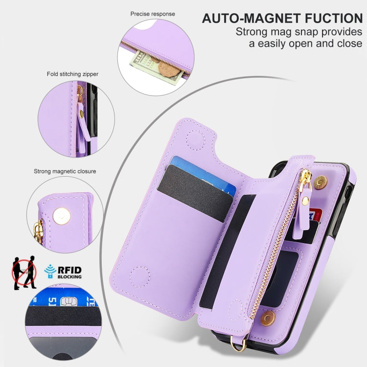 For iPhone SE 2022 / 2020 / 8 Double Flap Zipper RFID Leather Phone Case with Short Lanyard