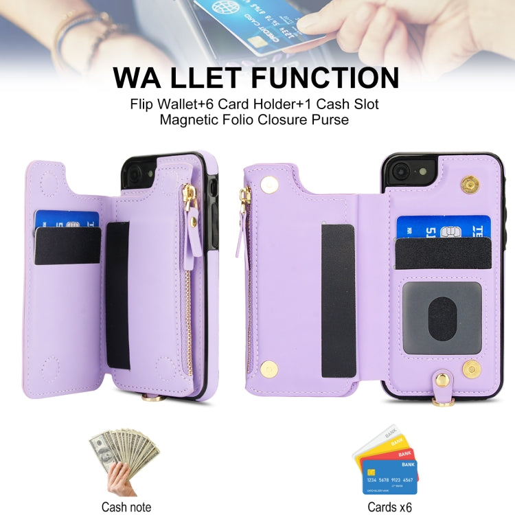 For iPhone SE 2022 / 2020 / 8 Double Flap Zipper RFID Leather Phone Case with Short Lanyard