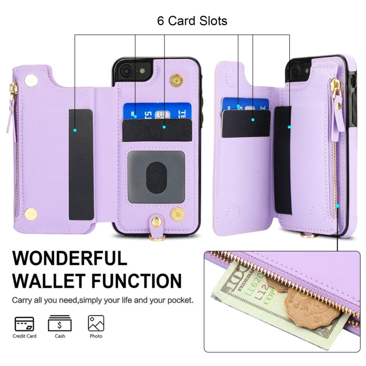 For iPhone SE 2022 / 2020 / 8 Double Flap Zipper RFID Leather Phone Case with Short Lanyard