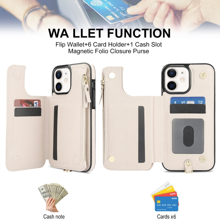 For iPhone 12 Double Flap Zipper RFID Leather Phone Case with Short Lanyard