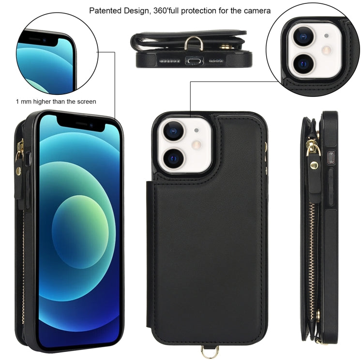 For iPhone 12 Double Flap Zipper RFID Leather Phone Case with Short Lanyard