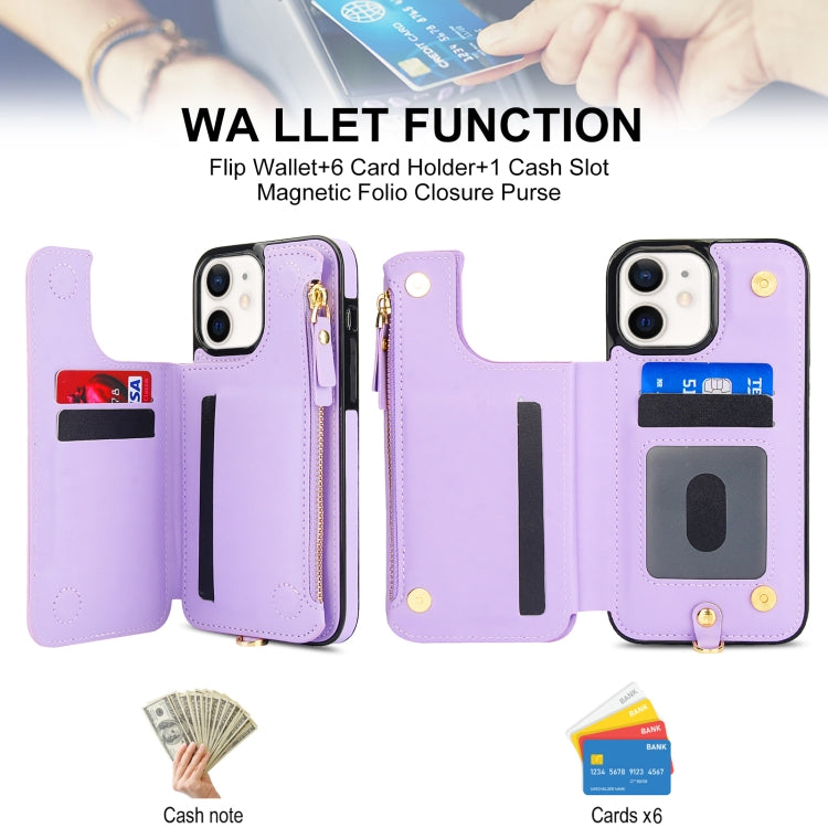 For iPhone 12 Double Flap Zipper RFID Leather Phone Case with Short Lanyard
