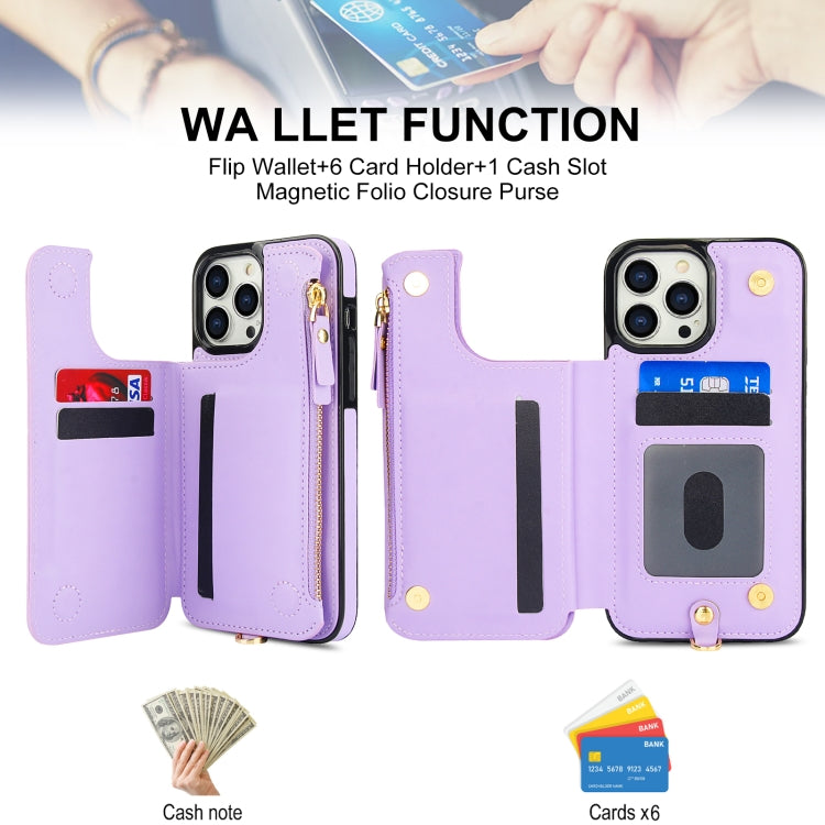 For iPhone 12 Pro Max Double Flap Zipper RFID Leather Phone Case with Short Lanyard