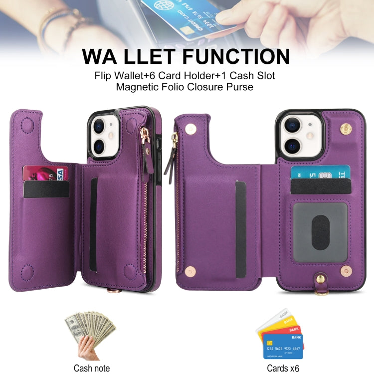 For iPhone 12 mini Double Flap Zipper RFID Leather Phone Case with Short Lanyard