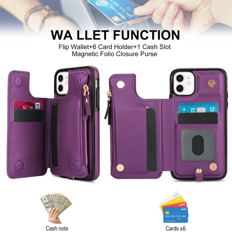 For iPhone 11 Pro Max Double Flap Zipper RFID Leather Phone Case with Short Lanyard