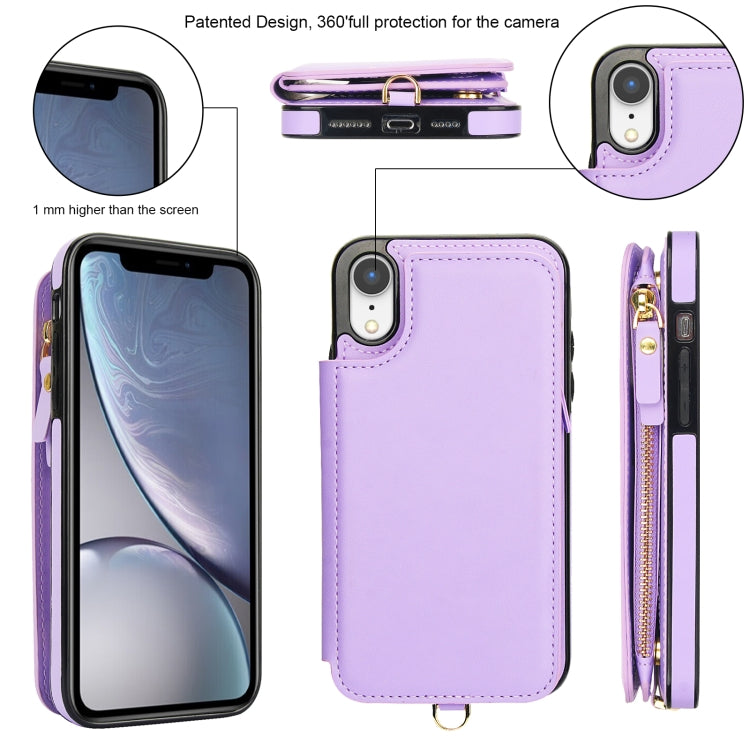 For iPhone XR Double Flap Zipper RFID Leather Phone Case with Short Lanyard