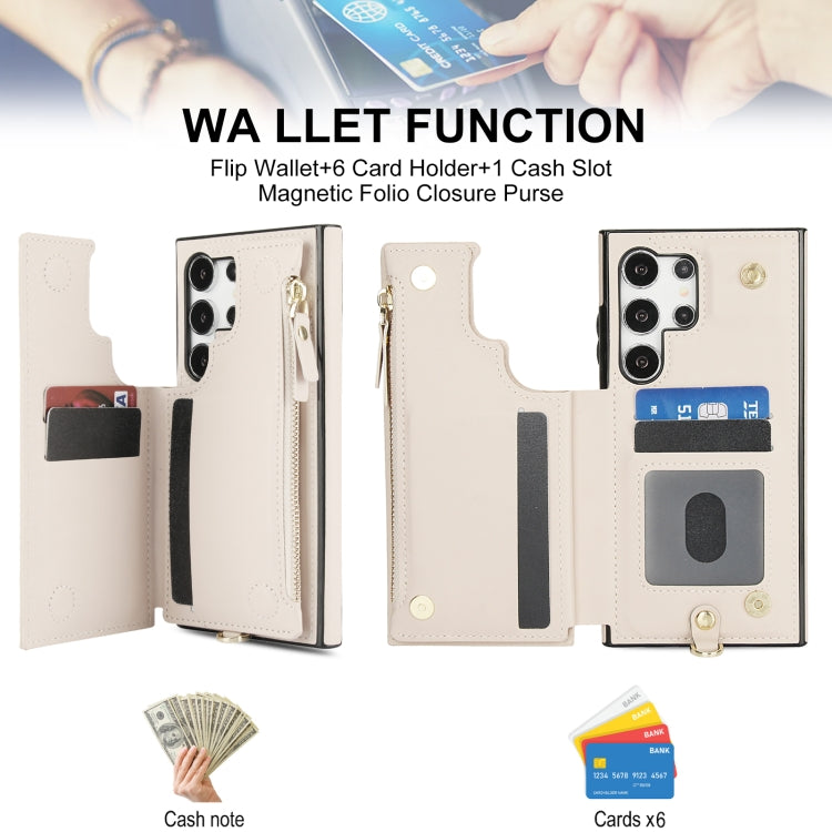 For Samsung Galaxy S24 Ultra 5G Double Flap Zipper RFID Leather Phone Case with Short Lanyard