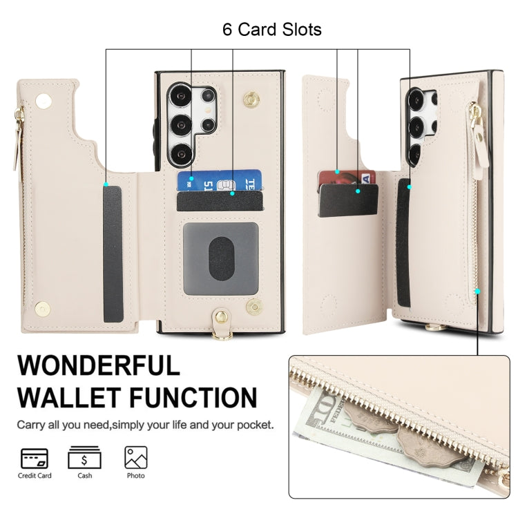 For Samsung Galaxy S24 Ultra 5G Double Flap Zipper RFID Leather Phone Case with Short Lanyard