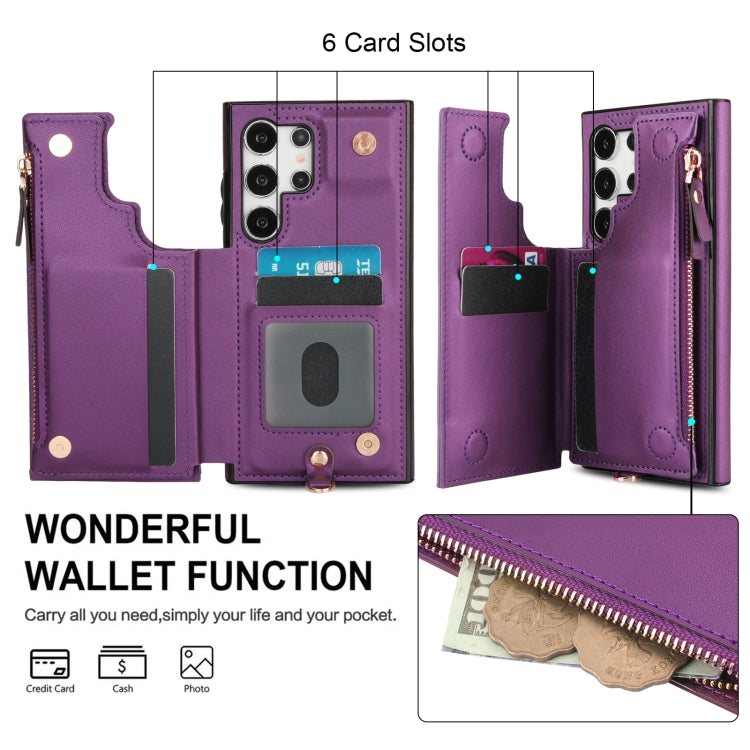 For Samsung Galaxy S24 Ultra 5G Double Flap Zipper RFID Leather Phone Case with Short Lanyard