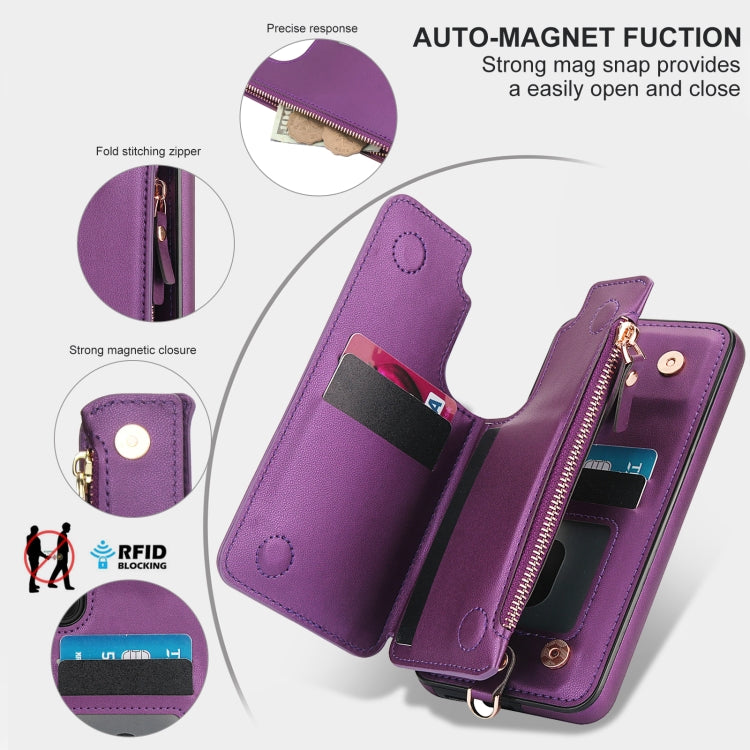 For Samsung Galaxy S23 5G Double Flap Zipper RFID Leather Phone Case with Short Lanyard