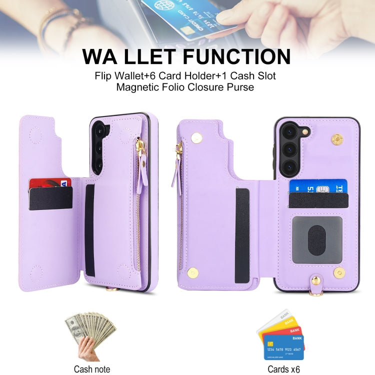 For Samsung Galaxy S23 5G Double Flap Zipper RFID Leather Phone Case with Short Lanyard