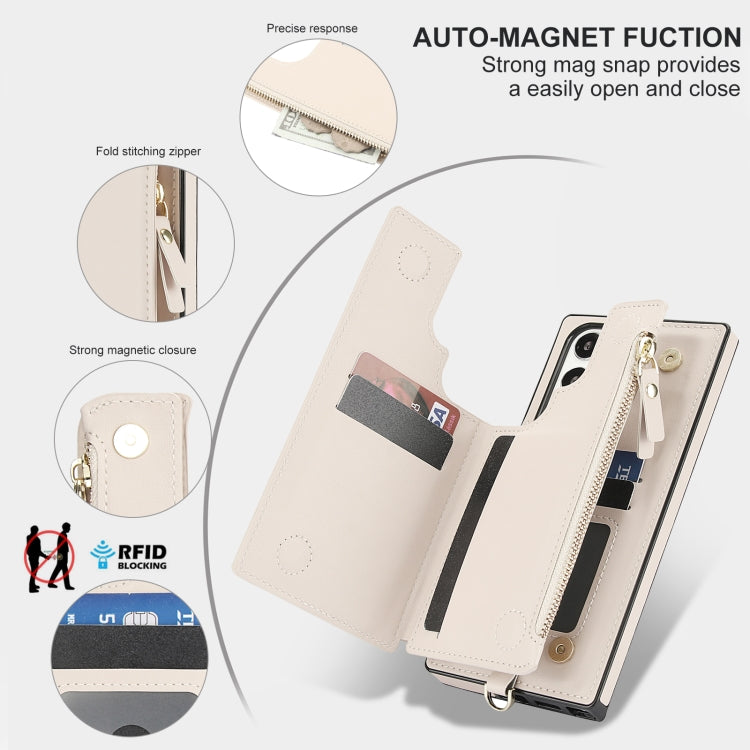 For Samsung Galaxy S23 Ultra 5G Double Flap Zipper RFID Leather Phone Case with Short Lanyard