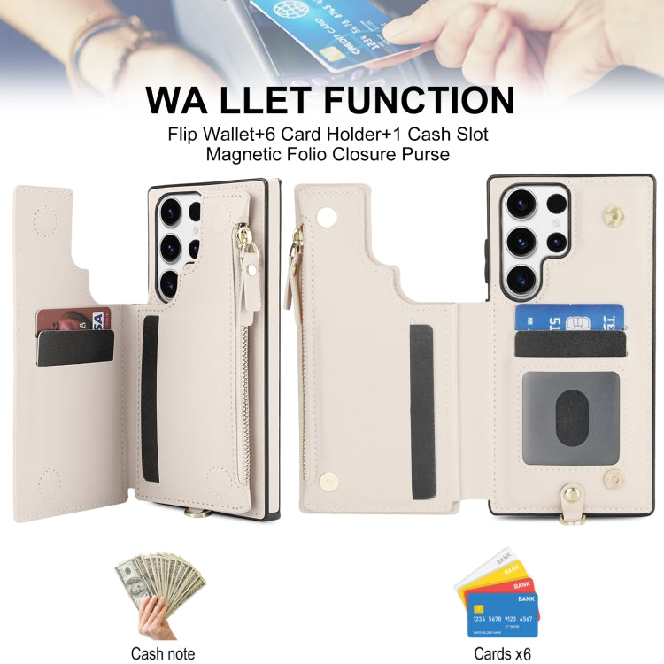 For Samsung Galaxy S23 Ultra 5G Double Flap Zipper RFID Leather Phone Case with Short Lanyard