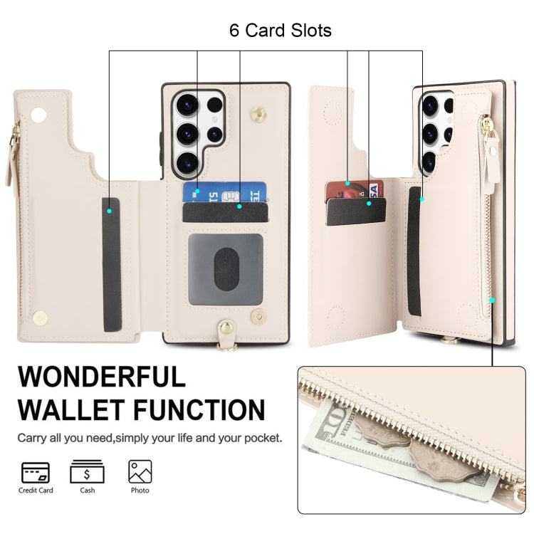 For Samsung Galaxy S23 Ultra 5G Double Flap Zipper RFID Leather Phone Case with Short Lanyard