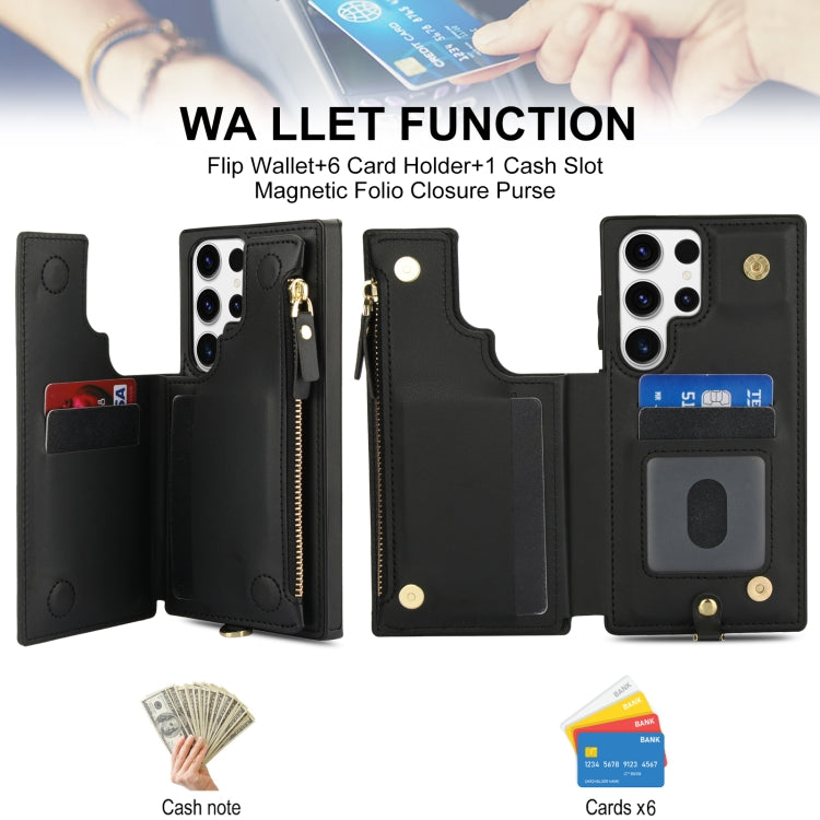 For Samsung Galaxy S23 Ultra 5G Double Flap Zipper RFID Leather Phone Case with Short Lanyard