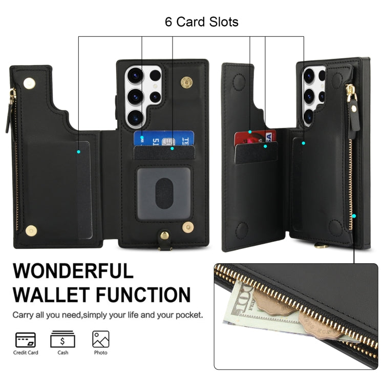 For Samsung Galaxy S23 Ultra 5G Double Flap Zipper RFID Leather Phone Case with Short Lanyard