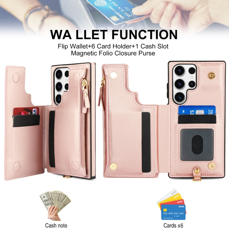 For Samsung Galaxy S23 Ultra 5G Double Flap Zipper RFID Leather Phone Case with Short Lanyard