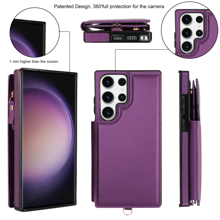 For Samsung Galaxy S23 Ultra 5G Double Flap Zipper RFID Leather Phone Case with Short Lanyard