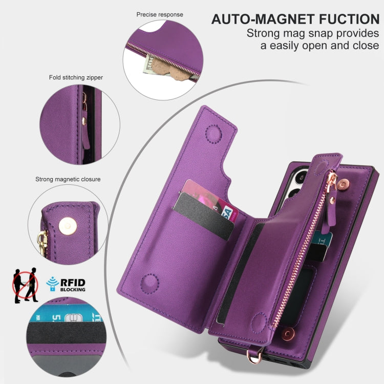 For Samsung Galaxy S23 Ultra 5G Double Flap Zipper RFID Leather Phone Case with Short Lanyard