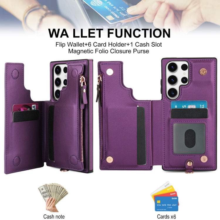 For Samsung Galaxy S23 Ultra 5G Double Flap Zipper RFID Leather Phone Case with Short Lanyard