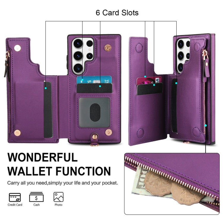 For Samsung Galaxy S23 Ultra 5G Double Flap Zipper RFID Leather Phone Case with Short Lanyard