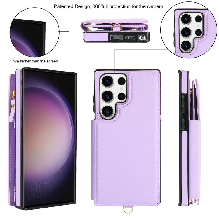 For Samsung Galaxy S23 Ultra 5G Double Flap Zipper RFID Leather Phone Case with Short Lanyard