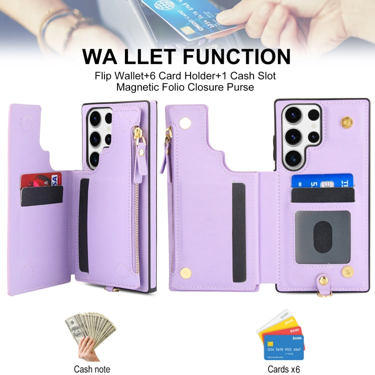 For Samsung Galaxy S23 Ultra 5G Double Flap Zipper RFID Leather Phone Case with Short Lanyard