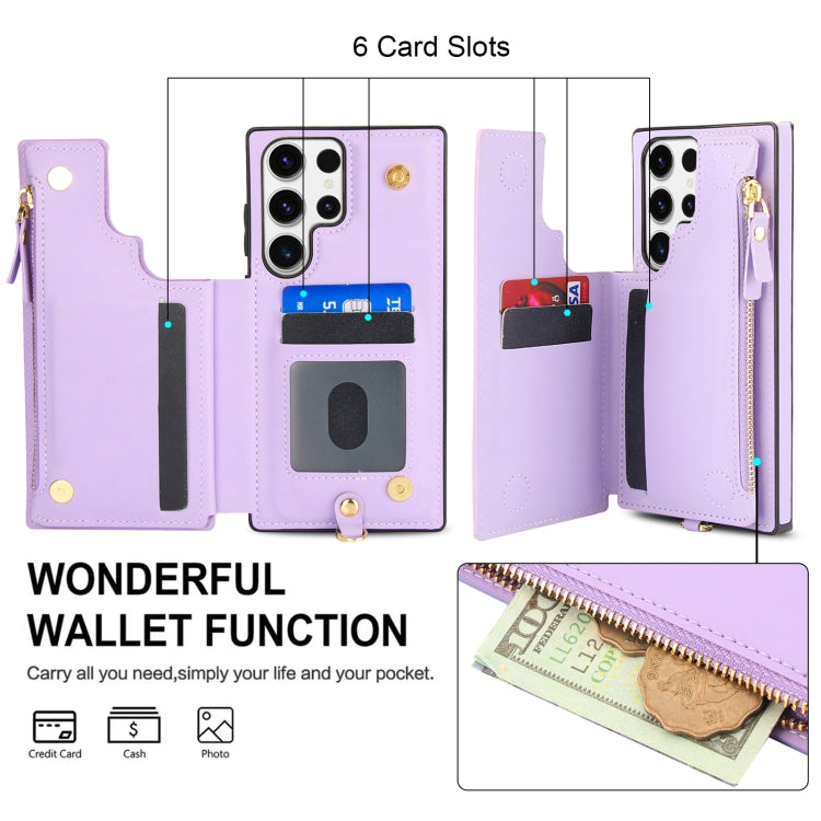 For Samsung Galaxy S23 Ultra 5G Double Flap Zipper RFID Leather Phone Case with Short Lanyard