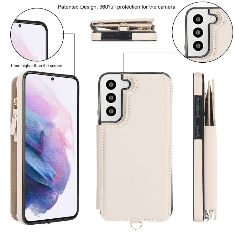 For Samsung Galaxy S22+ 5G Double Flap Zipper RFID Leather Phone Case with Short Lanyard